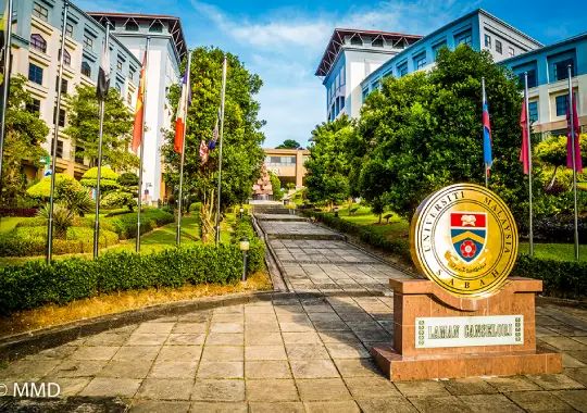 University-of-Malaysia-Sabah REZ